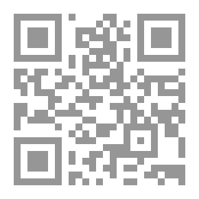 Qr Code داخل المكتبة خارج العالم
