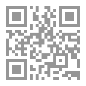 Qr Code تطهير الاعتقاد من أدران الإلحاد