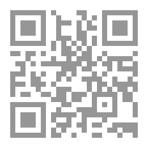 Qr Code عن مرض والدي والحر الذي لا يطاق