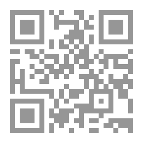 Qr Code المحنة الكبرى (جحيم وراء الحدود) رواية الوجه الآخر من الحرب