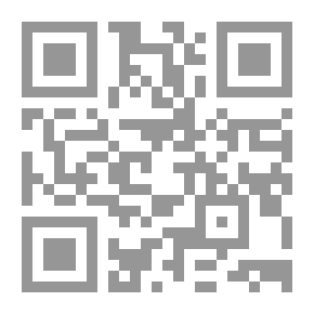 Qr Code المنهج التاريخي عند الشهرستاني في كتابه الملل والنحل