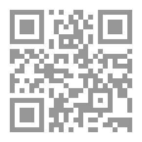 Qr Code The Palestinian Strategic Report 2016 - 2017
