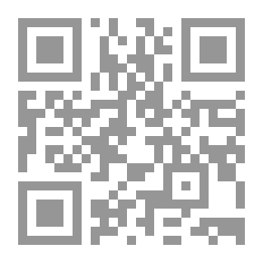Qr Code الماركسية والإيكولوجيا ؛ قراءات في الأدب الماركسي ، المفهوم المادي عن الطبيعة