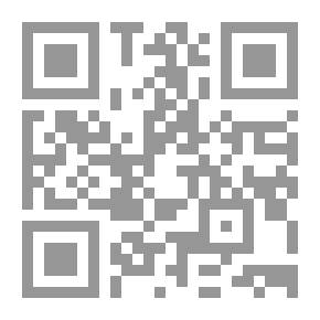 Qr Code O Regicida