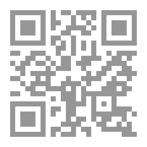 Qr Code أحجار على رقعة الأوراسيا ` حرب الأفكار - 2049 `-الجزء الثاني
