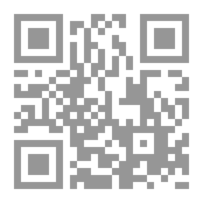 Qr Code المفاهيم والمهارات العلمية والرياضية في الطفولة