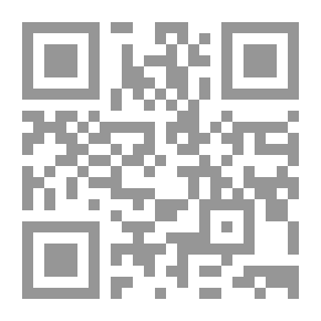 Qr Code التطورات الاستراتيجية العالمية: رؤية استشرافية