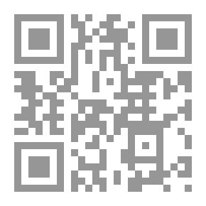 Qr Code نظم الدرر - الجزء السابع