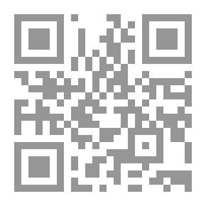 Qr Code شئ من الرعب