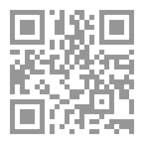 Qr Code قراءة في فكر النخبة