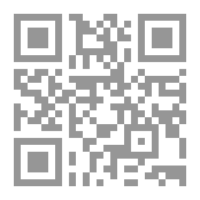 Qr Code بحران لا يلتقيان ..السياسة والقانون بعد ثورة يناير