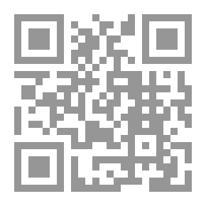 Qr Code في كيفية عمل النظام السياسي لـ د كريم فرمان