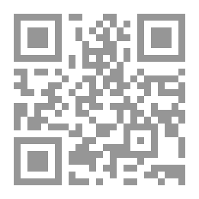 Qr Code لماذا كانت الصلاة فلاحاً؟