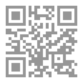 Qr Code الموسوعة العلمية لاقتصاديات الرياضة `نظام مشروعات البناء الملكية - التشغيل في التربية البدنية والرياضية`