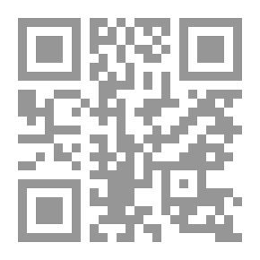Qr Code The Social Contract