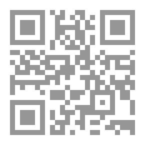 Qr Code أين تذهب طيور المحيط من الإسكندرية إلى موسكو لـ إبراهيم عبد المجيد