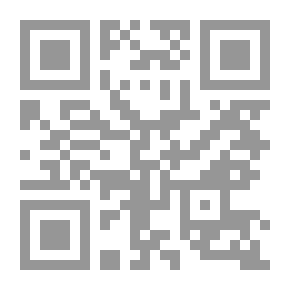 Qr Code Archeological Investigations At Antelope House