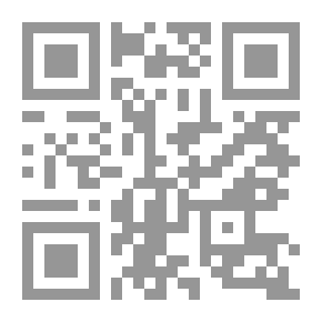 Qr Code Devil's Dice