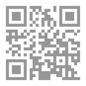 Qr Code بور فؤاد `وقائع سنوات الجمر 1973`