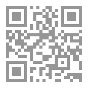 Qr Code تساوق الوزن العروضي مع الوزن الصرفي في القصيدة العربية