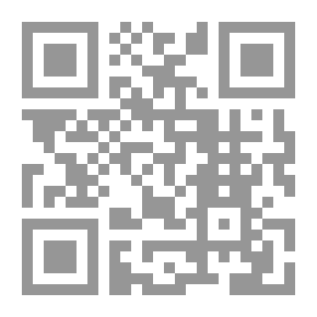 Qr Code مصطلح الخطاب في الموروث اللغوي العربي القديم