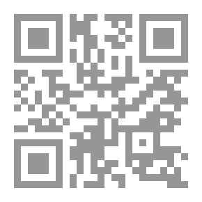 Qr Code Stay Strong 365 Days A Year