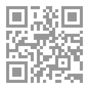 Qr Code إسرائيل: العقيدة العسكرية وشؤون التسلح