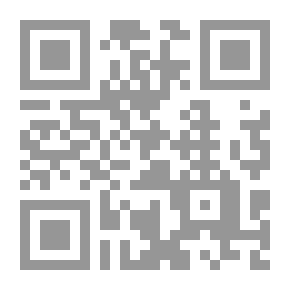 Qr Code رشاقتك أختي المسلمة