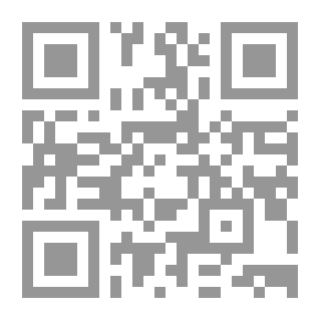 Qr Code قلم رصاص ج6 - العودة الثانية