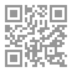 Qr Code التخلف السياسي في الفكر الإسلامي المعاصر