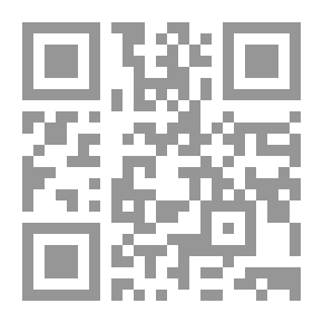 Qr Code جقود