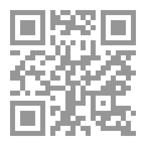 Qr Code اللورد جورج بنتينك: سيرة ذاتية سياسية