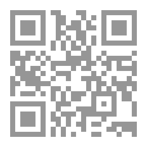 Qr Code موسوعة علماء العرب والمسلمين