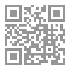 Qr Code العلاج التطبيقي لأمراض حيوانات المزرعة