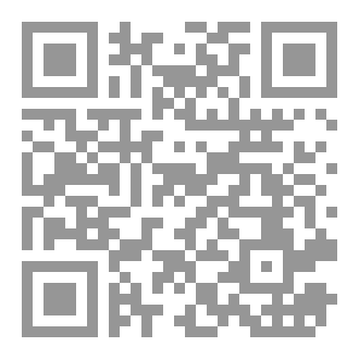 Qr Code The Ultimate Guide to Time Management and PRIORITIZATION