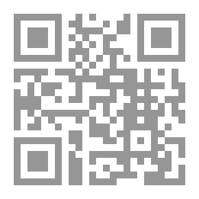 Qr Code يسألونك