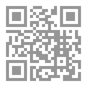 Qr Code حساب التفاضل والتكامل