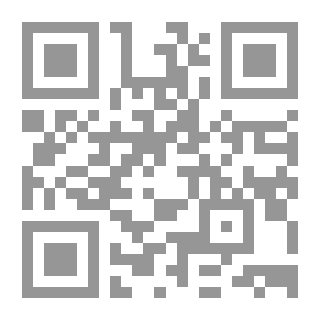 Qr Code تبصرة الأنام بالحقوق في الإسلام