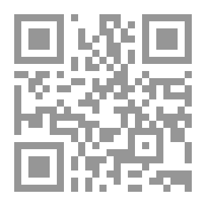 Qr Code حزب الله في العقل الإسرائيلي