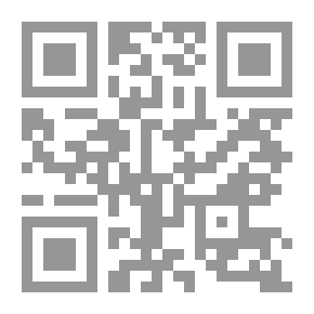 Qr Code حديث الكبار