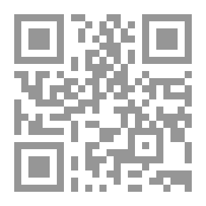 Qr Code ديوان القلب الخافق