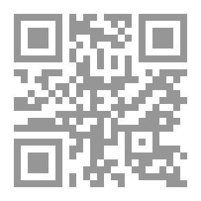 Qr Code The Frog And The Bull