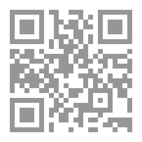 Qr Code رحلة مع الفارسية 1