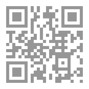 Qr Code تحدي موتور مات ؛ أو حول القرن