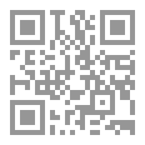 Qr Code The Political Dimensions Of The Process Of Developing Basic Education In Egypt And Its Implications For The Egyptian National Security