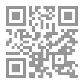 Qr Code مقولة في النجاح لـ رءوف شبايك