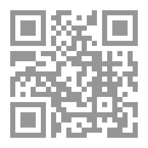 Qr Code عقد الزواج والشروط الإتفاقية في ثوب عصري جديد