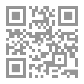 Qr Code التاريخ الحديث