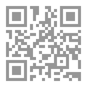 Qr Code هو العهد القديم الله الكلمة
