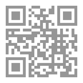 Qr Code المجموعات التنموية الأهلية: مبادرات رائدة للمنظمات الأهلية العربية